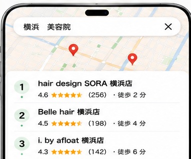 Googleマップ（MEO）の画面イメージ